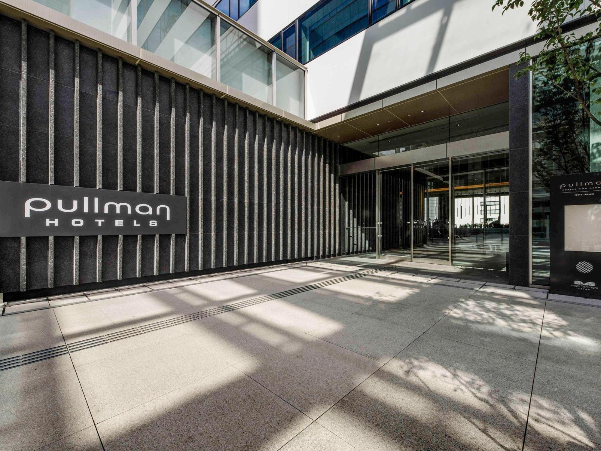 Hotel Pullman Tokyo Tamachi Exteriér fotografie